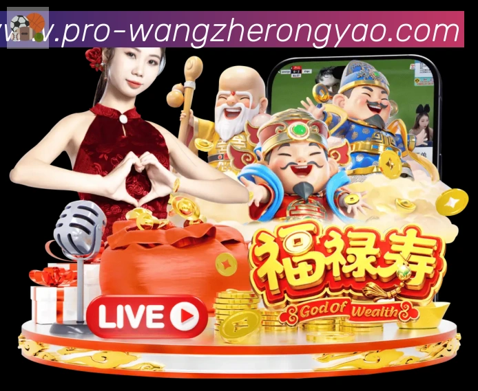 App界面
